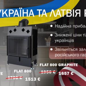 XFire – Україна та Латвія разом! XFire – Україна та Латвія разом!
