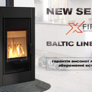 Піч Baltic Line – Riga від XFire Піч Baltic Line – Riga від XFire