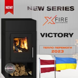 ВБОЛІВАЄМО ЗА ПЕРЕМОГУ! ВБОЛІВАЄМО ЗА ПЕРЕМОГУ!
